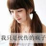 slot online tanpa potongan kenapa kamu tidak mengingatkanku? Qiao Mianmian ingin menangis tanpa air mata